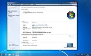 Windows 7 Ultimate SP1 x32 x64 By StartSoft v 15.3.12 ()