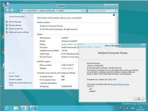 Windows 8 x86x64 UralSOFT Consumer Preview v1.12