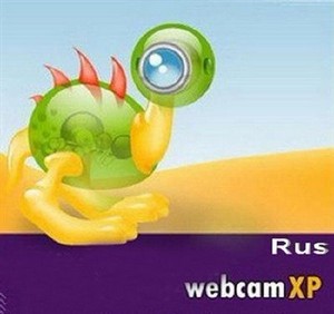 webcamXP Pro v5.5.1.3 Build 33545