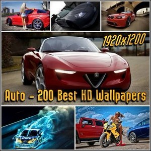 Auto - 200 Best HD Wallpapers