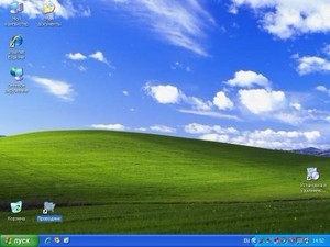 Windows XP Home Edition SP2 OEM Rus (X15-45947)