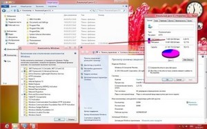 Microsoft Windows 8 Consumer Preview x64 RU (SM/2012)