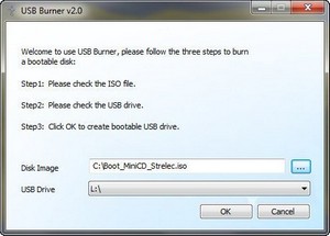 Boot CD/USB Strelec WinPE 3.1 (03.03.2012)