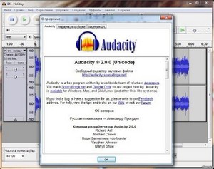 Audacity 2.0 RC5 Portable by Boomer