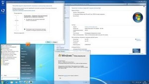 Microsoft Windows 7  SP1 (x86/x64 DVD WPI - 05.03.2012)