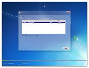 Windows7  x64x86 AUZsoft (v.7.12./RUS)
