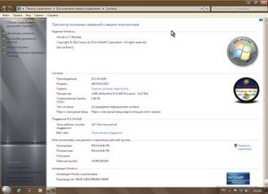 Windows 7 Ultimate x86 R.G.Win&Soft v.05.03.2012 (2012/Rus)