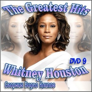 Whitney Houston : The Greatest Hits -    (2000/DVD-9)
