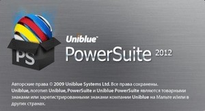 Uniblue PowerSuite 2012 3.0.5.6 Final [Multi/Rus]