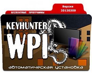 Keyhunter WPI - Бесплатные программы v.20120309 (x32/x64/ML/RUS)