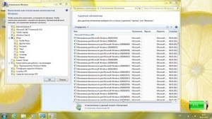 windows 7 ULTIMATE x86 SP1 REACTOR 3.12