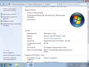 Windows 7 Ultimate VIP-Progs Team (x86/2012/RUS)