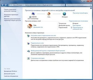 Windows 7 Ultimate SP1 Rus x86 / x64 RR for Raegdan Remix 10.03.2012