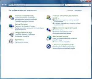 Windows 7 Ultimate SP1 Rus x86 / x64 RR for Raegdan Remix 10.03.2012