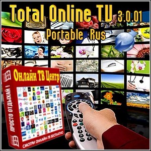    : Total Online TV 3.0.01 Portable  Rus (2012/Pc)
