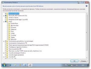 Windows 7 - Hyper-Lite 2 - SP1 by X-NET (x86/RUS/2012)