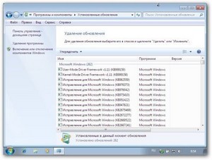 Windows 7 - Hyper-Lite 2 - SP1 by X-NET (x86/RUS/2012)
