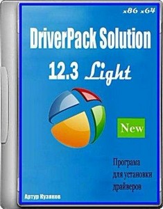 DriverPack Solution 12.3 Light R249 (2012/Multi/Rus)