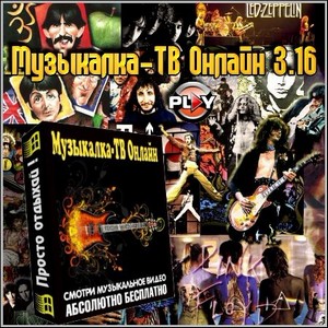 -  3.16 Portable Rus (2012/Pc)