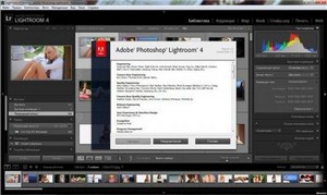  Adobe Photoshop Lightroom 4.0 Lite Multi Portable S nz