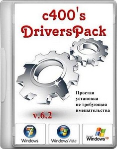 c400's DriversPack v.6.2 (2012/RUS)