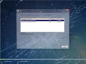 Windows 7x86x64 Ultimate UralSOFT v.3.3.12