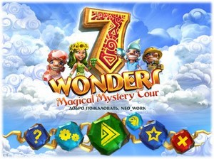 7 Wonders IV: Magical Mystery Tour / 7 Чудес. Магический мистический мир (P ...