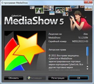 CyberLink MediaShow Ultra 5.1.2109r + RUS