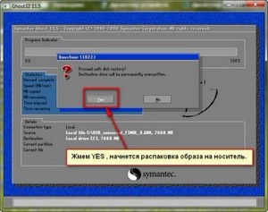 USB universal FINAL(16.03.2012)