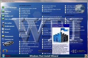 WPI Pack v.03.12 (x32/x64/ML/RUS/2012)