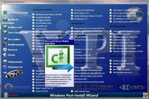 WPI Pack v.03.12 (x32/x64/ML/RUS/2012)
