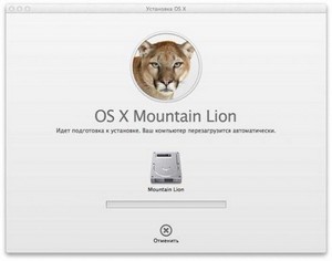 Mac OS X 10.8 Mountain Lion Developer Preview 2 (2012/MULTI)