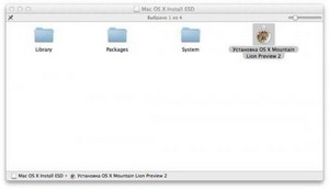 Mac OS X 10.8 Mountain Lion Developer Preview 2 (2012/MULTI)