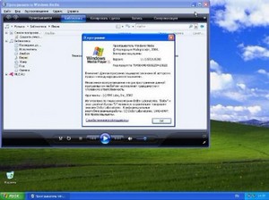 Windows XP Pro SP3 Rus VL Final 86 Dracula87/Bogema Edition (  15.03.2012)