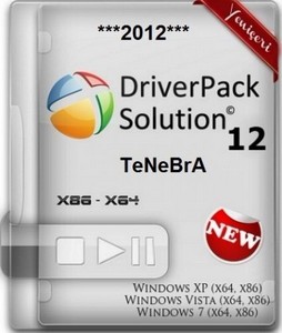 DriverPack Solution 12.3 Full R255 (2012) 12 255 x86+x64 (18.03.2012 ENG +  ...