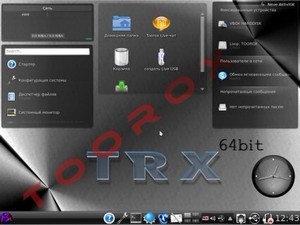 Toorox 03.2012 KDE i686 + x86-64 (2xDVD)