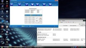 UNI-Flash  Live CD/USB STEA Edition X86 (v 03.2012)