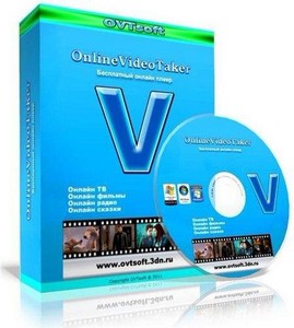 OnlineVideoTaker 7.2.8 + Portable