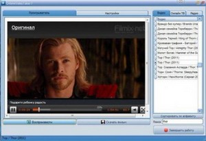 OnlineVideoTaker 7.2.8 + Portable