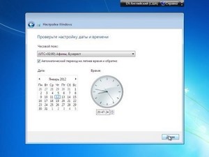 Microsoft Windows 7 AIO SP1 x86/x64 Integrated March 2012 Rus CtrlSoft(6in1/7in1)(17.03.2012)