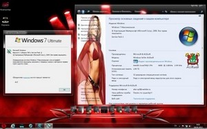 Windows7 Ultimate AUZsoft RED v.8.12.(RUS/x64x86)