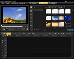 Corel VideoStudio Pro X5 Ultimate v15.0.0.258 + VideoStudio Pro X5 Bonus