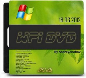 WPI DVD by Andreyonohov 18.03.2012 (86/x64)