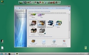 Windows 7x86 Ultimate UralSOFT v.3.5.12