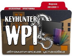 Keyhunter WPI -   20120323 (x86/x64/ML/RUS/XP/Vista/Win7)