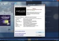 The KMPlayer v.3.2.0.17 Final (ML/Rus) + portable + Skins KMPlayer(55) 