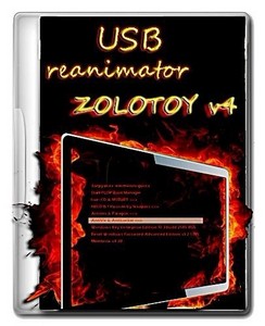 USB Reanimator Zolotoy v.4_2 by puhpol