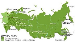 ДОРОГИ РОССИИ 5.26  РФ + БЛИЖНЕЕ ЗАРУБЕЖЬЕ (RUS) 2012