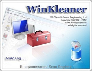 WinKleaner Professional 2.3