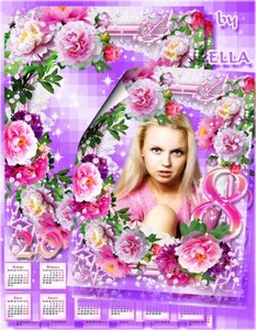 Женская поздравительная рамка с красивыми пионами и календарь на 2012 год-В ...